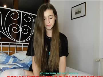 cam girl coy_amina image #927326
