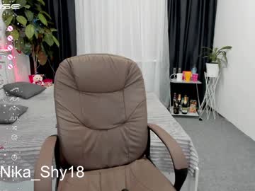 cam girl emmika_ image #3567386