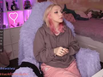 cam girl yourcutewaifu image #3091758