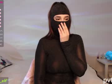 cam girl magic_elf image #1406340