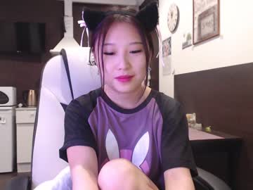 cam girl adawong13 image #884046