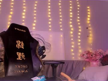 cam girl makoto_mai image #3435339