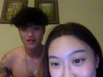 cam couple jayxjess image #2651811
