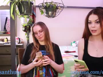cam girl chrysanthulu image #665363