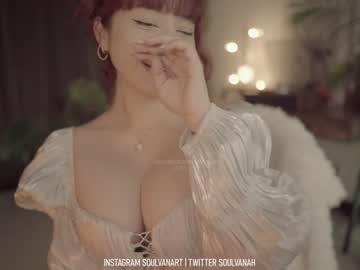 cam girl soulvanah image #3739352