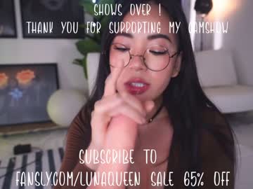 cam girl lunaqueeeen image #2867023