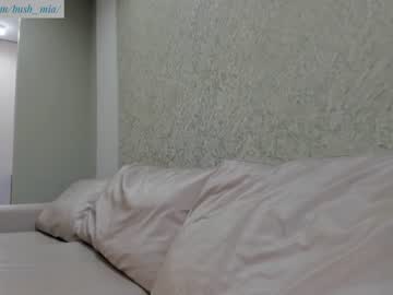 cam girl bush_mia image #3077804