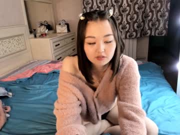 cam girl hyun_chia image #1867063