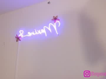 cam girl maxine_8 image #3376431