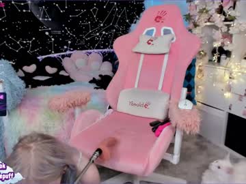 cam girl littleflufflepuff image #3619866