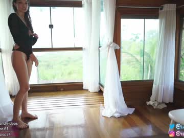 cam girl loollypop24 image #2485699
