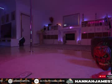 cam girl hannahjames710 image #2952637