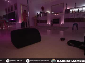 cam girl hannahjames710 image #3053892
