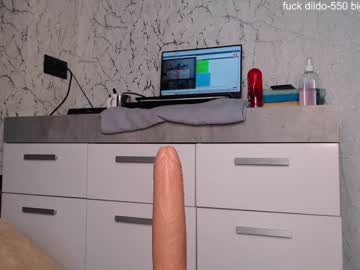 cam girl simplegirl1996 image #3765599