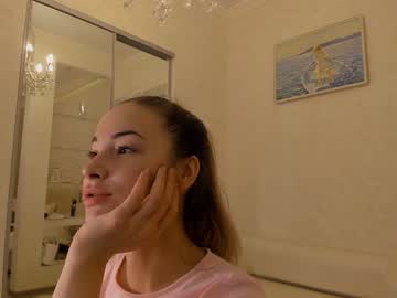 cam girl strawberry_donut image #231279