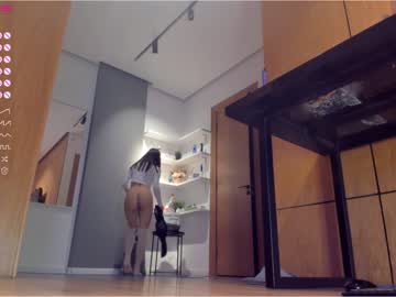 cam girl aya_hitakayama image #3309491