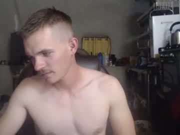 cam man ethansxxx image #441452