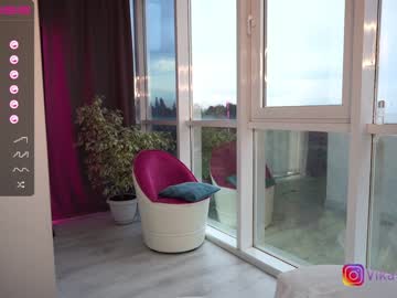 cam girl vika54784 image #3129199