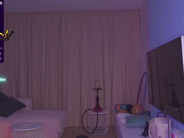 cam girl aveksmr image #2972973