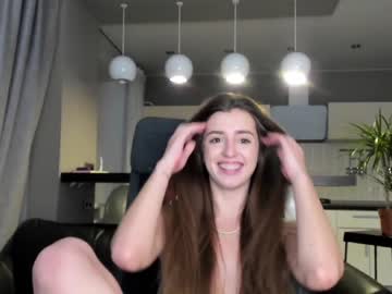 cam girl coy_amina_ image #2871367