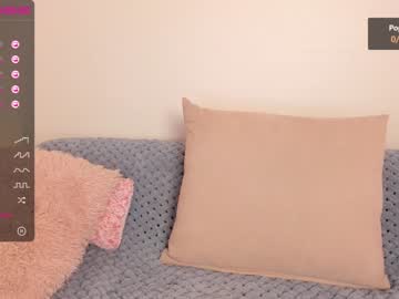 cam girl iminako image #1024541