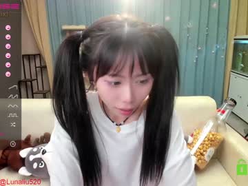cam girl luna_liu520 image #1467426