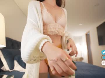 cam girl emma_lu1 image #3439555