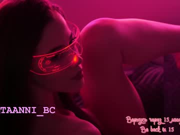 cam girl taanni_bc image #3792830