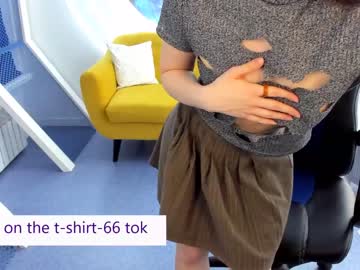 cam girl _kimchi__ image #1762631