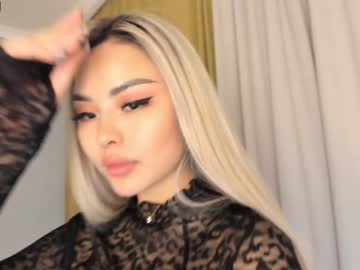 cam girl bae_suz image #180049