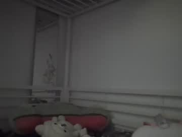 cam girl opal04 image #3951649
