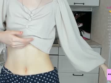 cam girl beverlyvega image #3175197