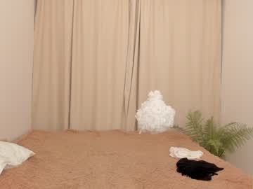 cam girl amandamedrano image #3724012