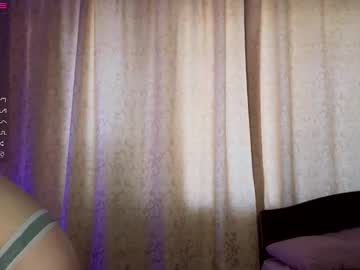 cam girl itisutopia image #4062042