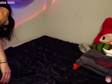cam girl emmachoice image #3505052