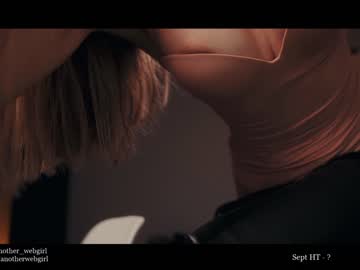 cam girl _mariarty_ image #2565325