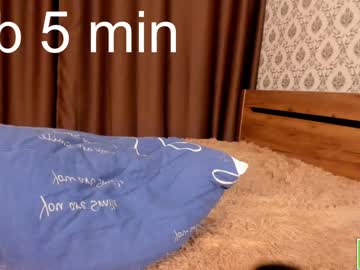 cam girl amandamedrano image #3066173