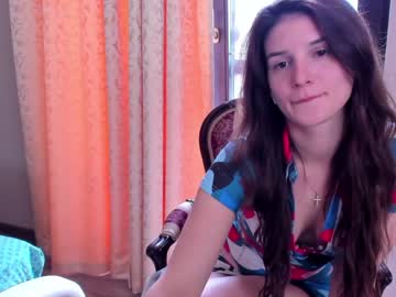 cam girl elaanna image #1657118