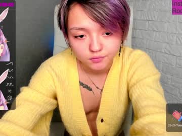 cam girl rocksalana image #3330667