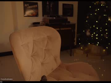 cam girl soulvanaa image #698466