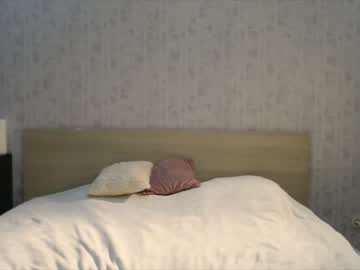 cam girl ameliafate image #911977