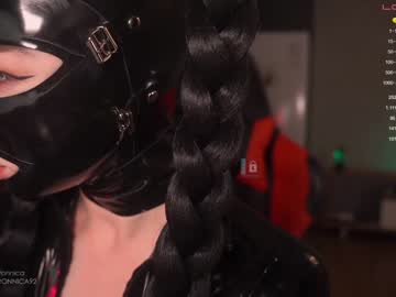 cam girl bronnica image #1710171