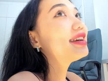 cam girl lee_yoona image #229135