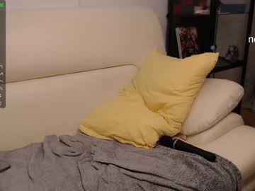 cam girl neli_elinek image #1043760