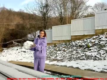 cam girl coy_amina image #745368