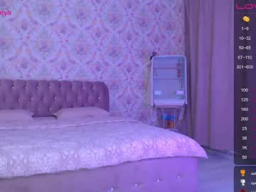 cam girl im_jasmine image #3244276