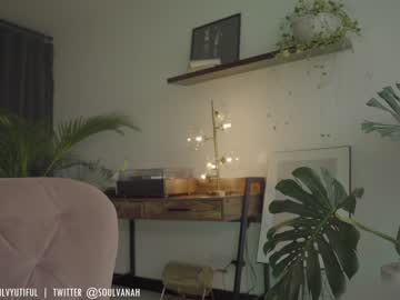 cam girl soulvanah image #2205473