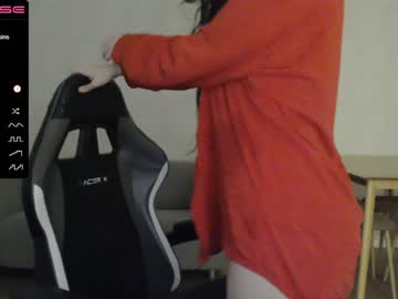 cam girl lady_yas image #1066367