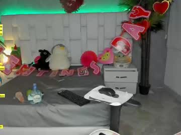cam girl sugar_troubl3 image #1116487