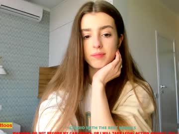 cam girl coy_amina image #1104504